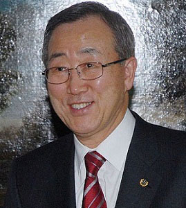 Imagen por <a href='http://commons.wikimedia.org/wiki/File:Bankimoon07052007.jpg'> (Wikimedia)</a>